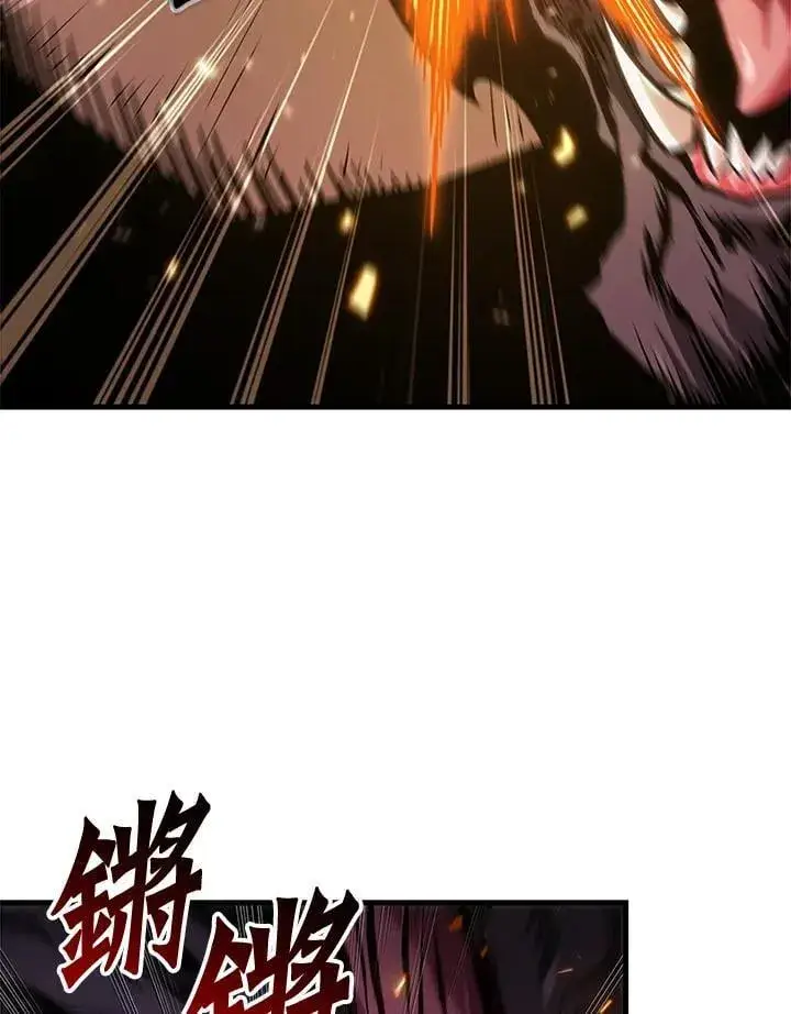 漫画《Pick me up!》第71话第46张图