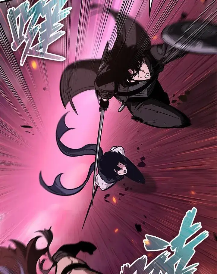 漫画《Pick me up!》第71话第94张图