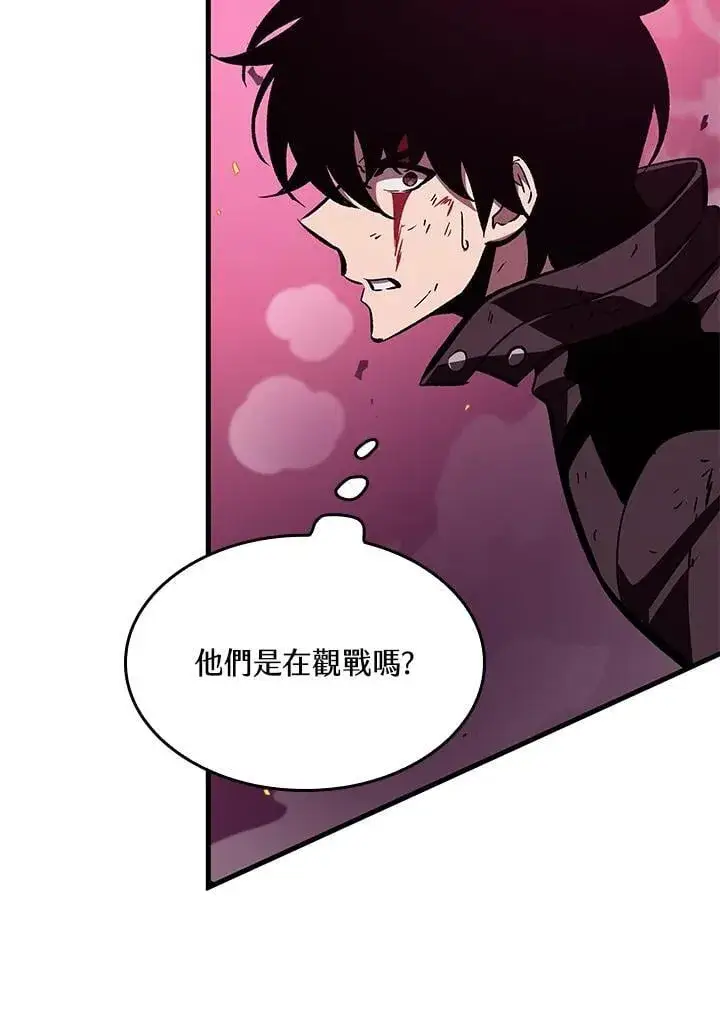 漫画《Pick me up!》第72话第42张图