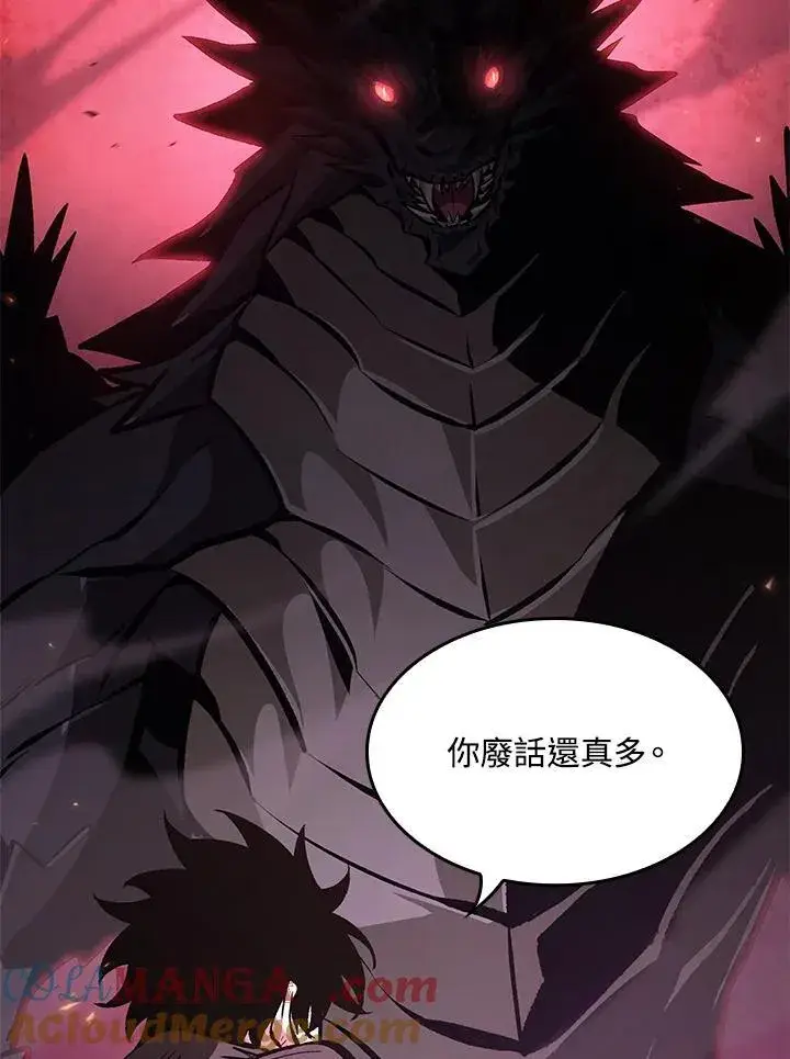 漫画《Pick me up!》第72话第49张图