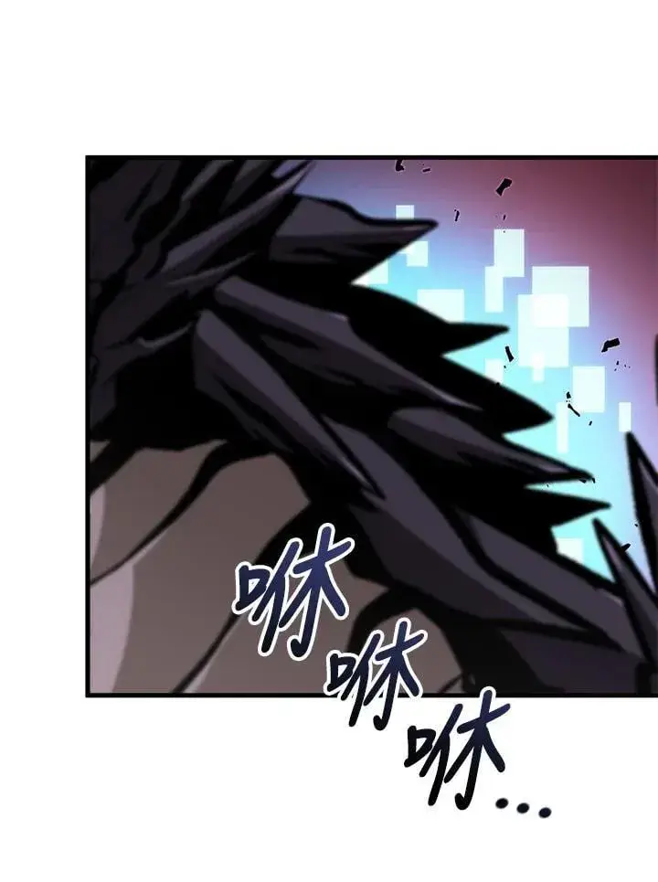 漫画《Pick me up!》第72话第51张图