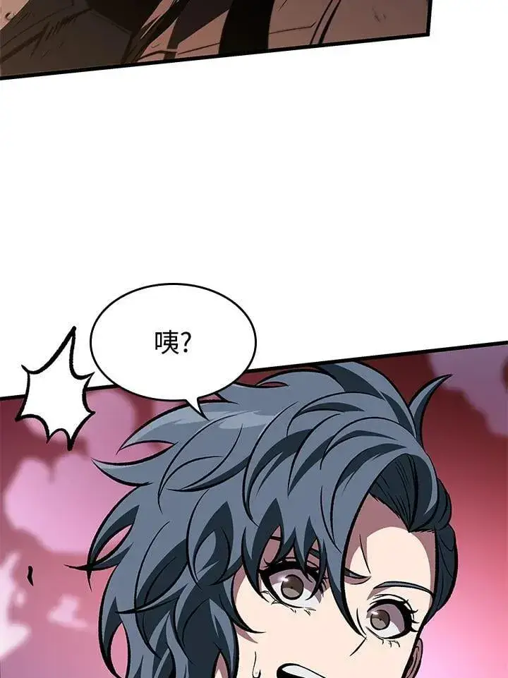 漫画《Pick me up!》第73话第107张图
