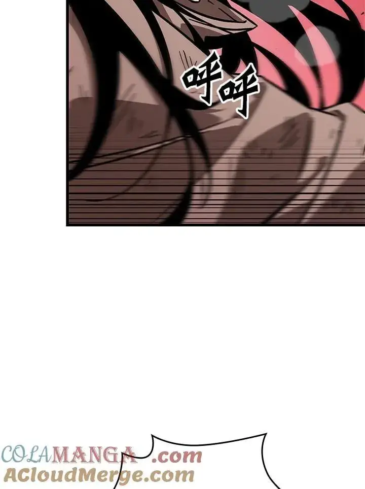 漫画《Pick me up!》第73话第145张图