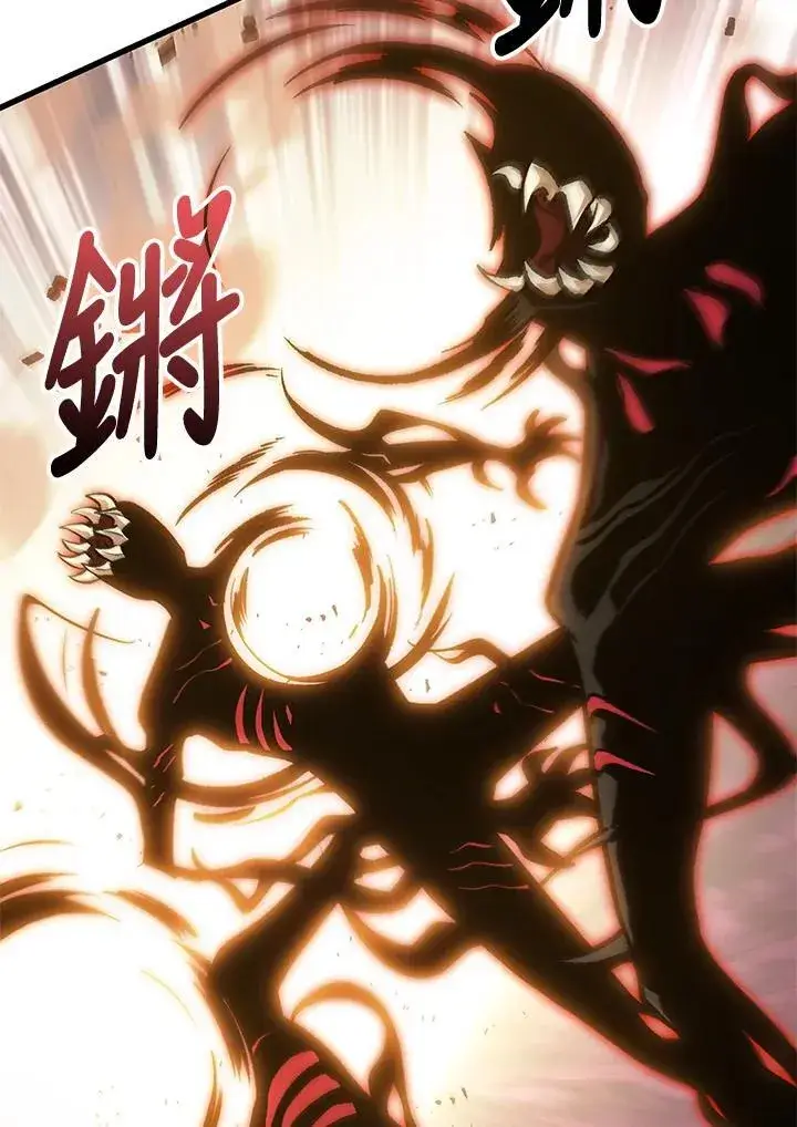 漫画《Pick me up!》第73话第31张图