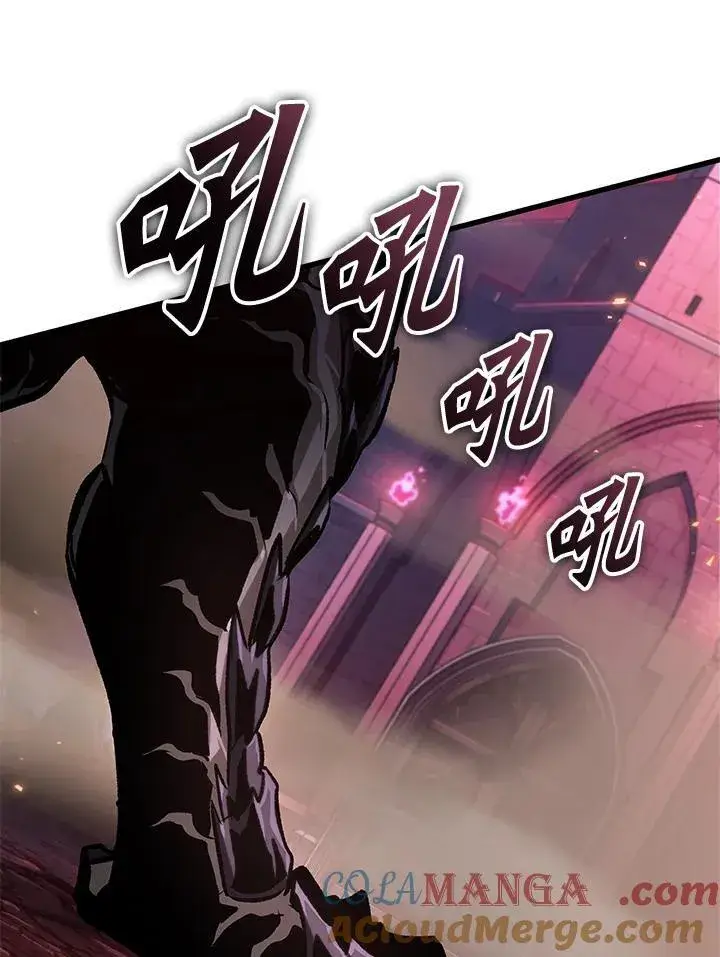 漫画《Pick me up!》第73话第9张图