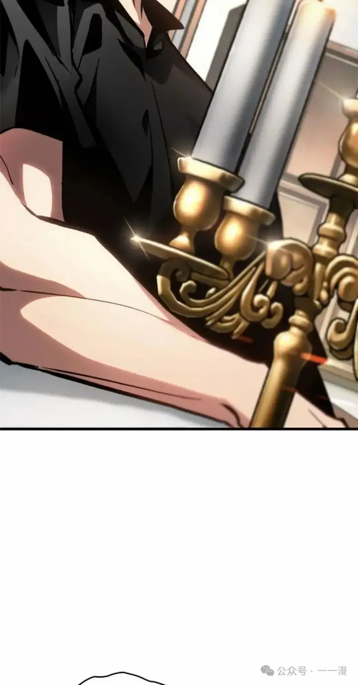 漫画《Pick me up!》第78话第43张图
