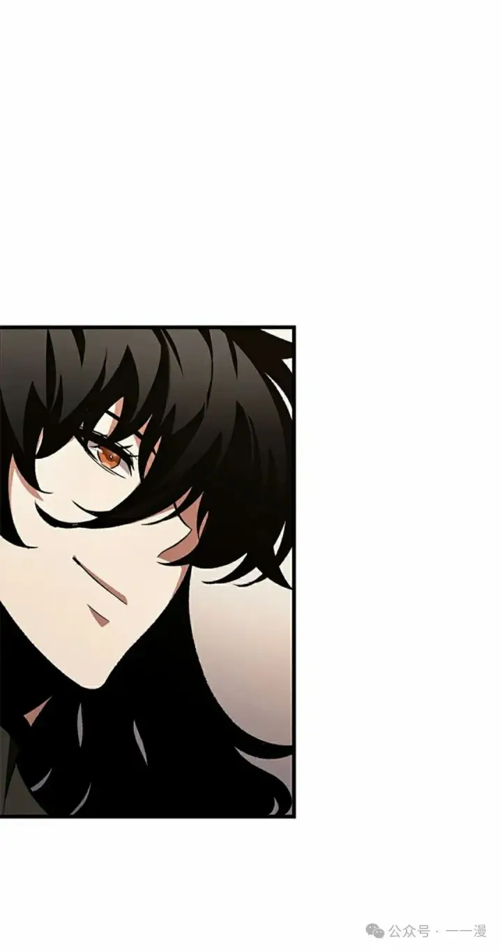 漫画《Pick me up!》第87话第32张图