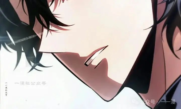 漫画《Pick me up!》第88话第107张图