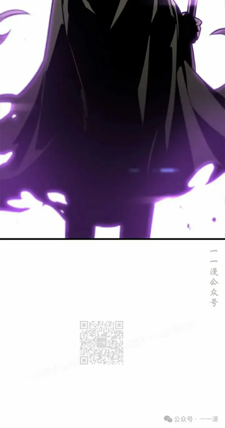 漫画《Pick me up!》第88话第53张图