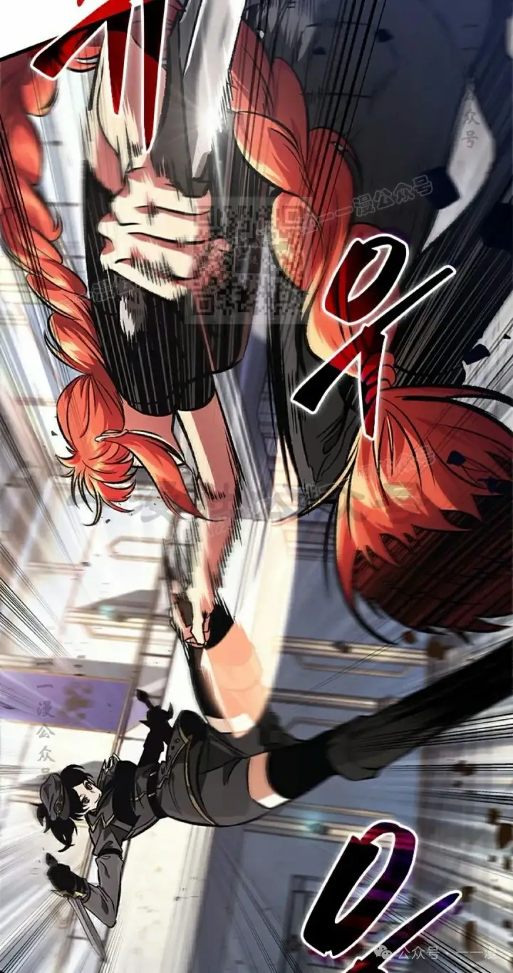 漫画《Pick me up!》第91话第16张图