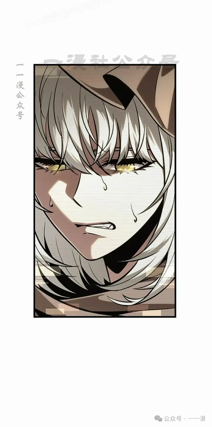 漫画《Pick me up!》第96话第50张图