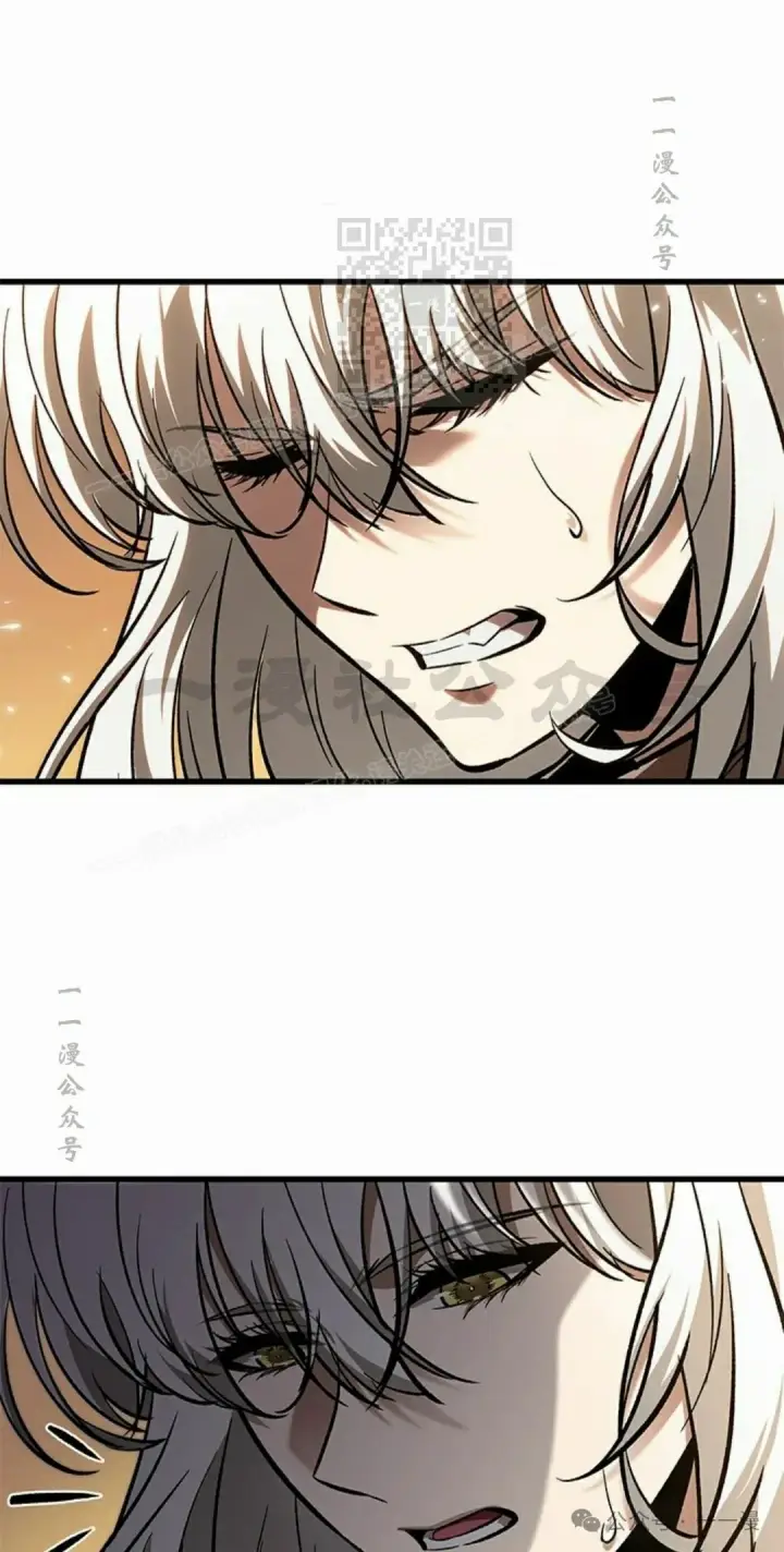 漫画《Pick me up!》第97话第61张图