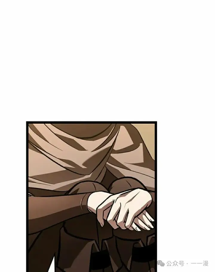 漫画《Pick me up!》第98话第85张图