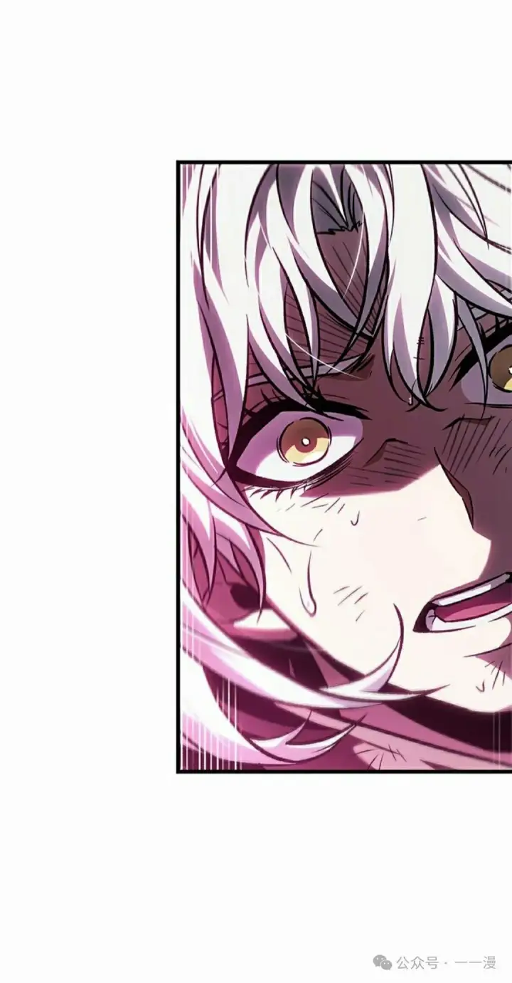 漫画《Pick me up!》第104话第35张图