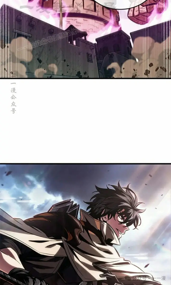 漫画《Pick me up!》第104话第84张图