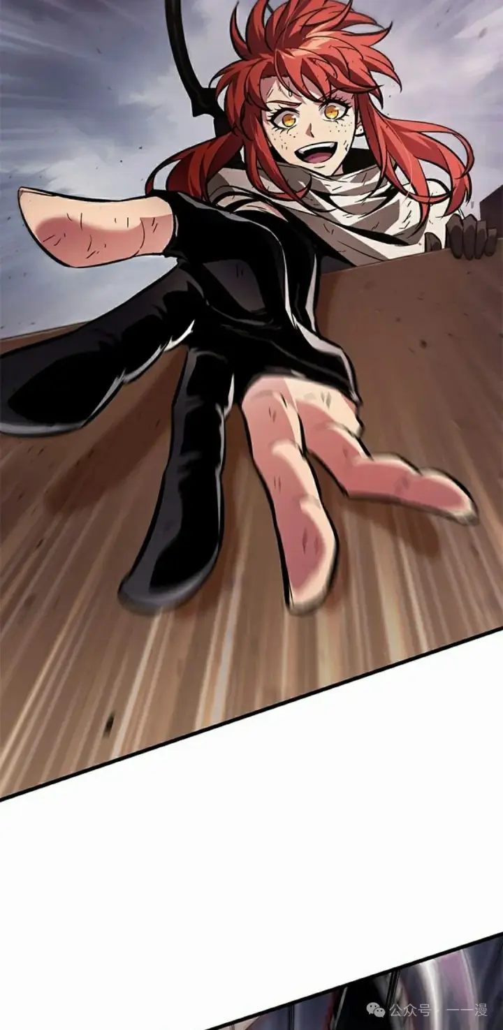 漫画《Pick me up!》第109话第45张图