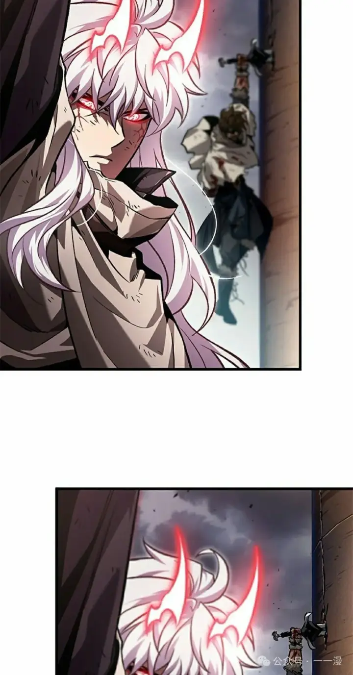 漫画《Pick me up!》第109话第68张图