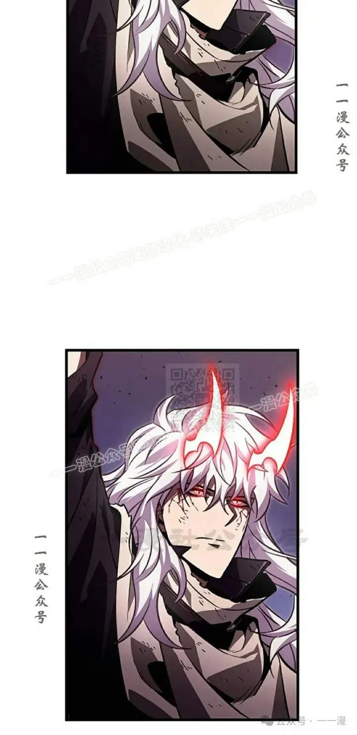 漫画《Pick me up!》第109话第77张图