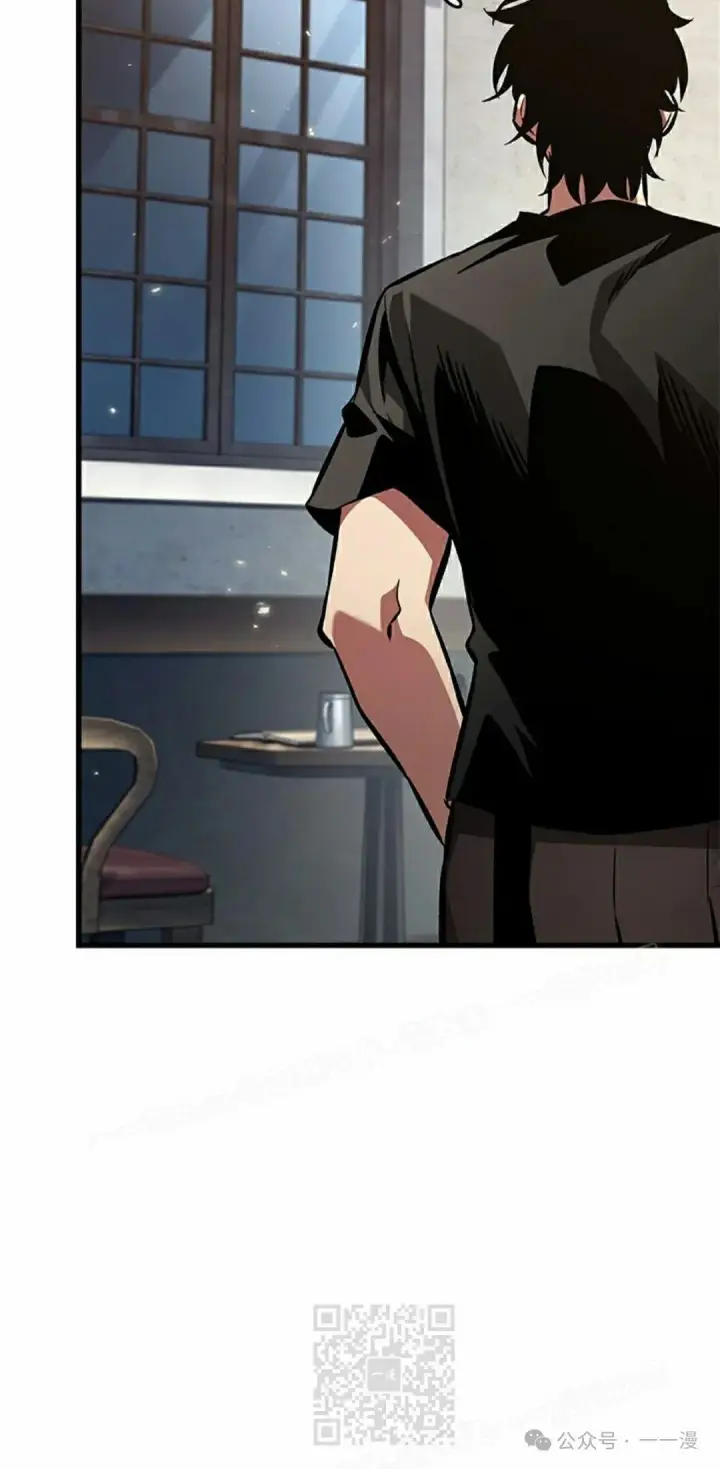 漫画《Pick me up!》第114话第29张图