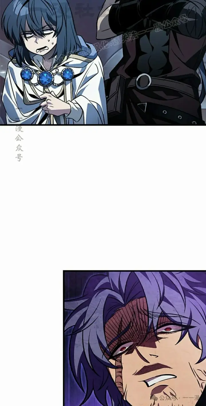 漫画《Pick me up!》第125话第54张图