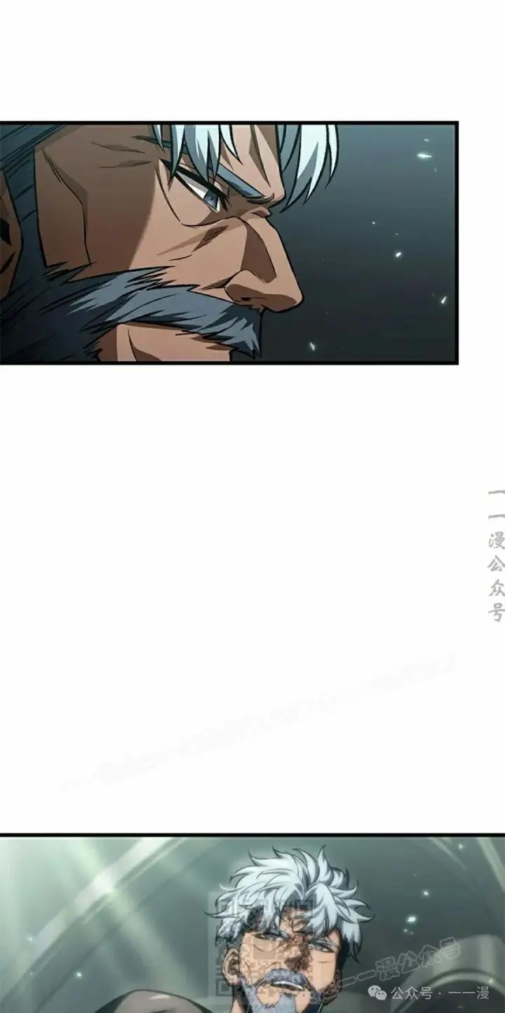 漫画《Pick me up!》第130话第19张图