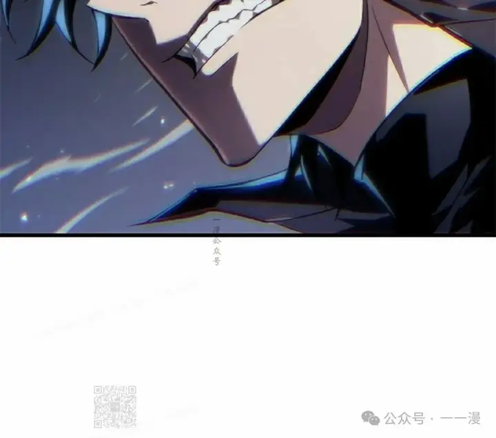 漫画《Pick me up!》第130话第89张图