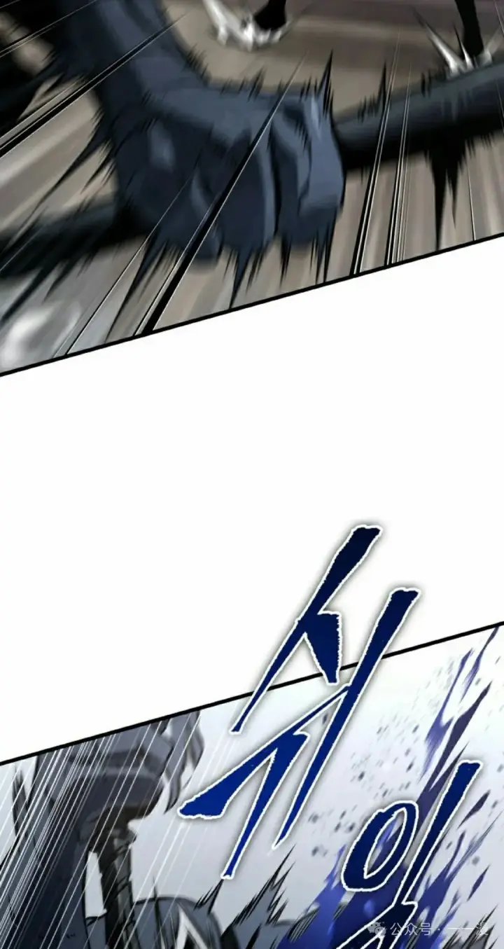 漫画《Pick me up!》第136话第62张图