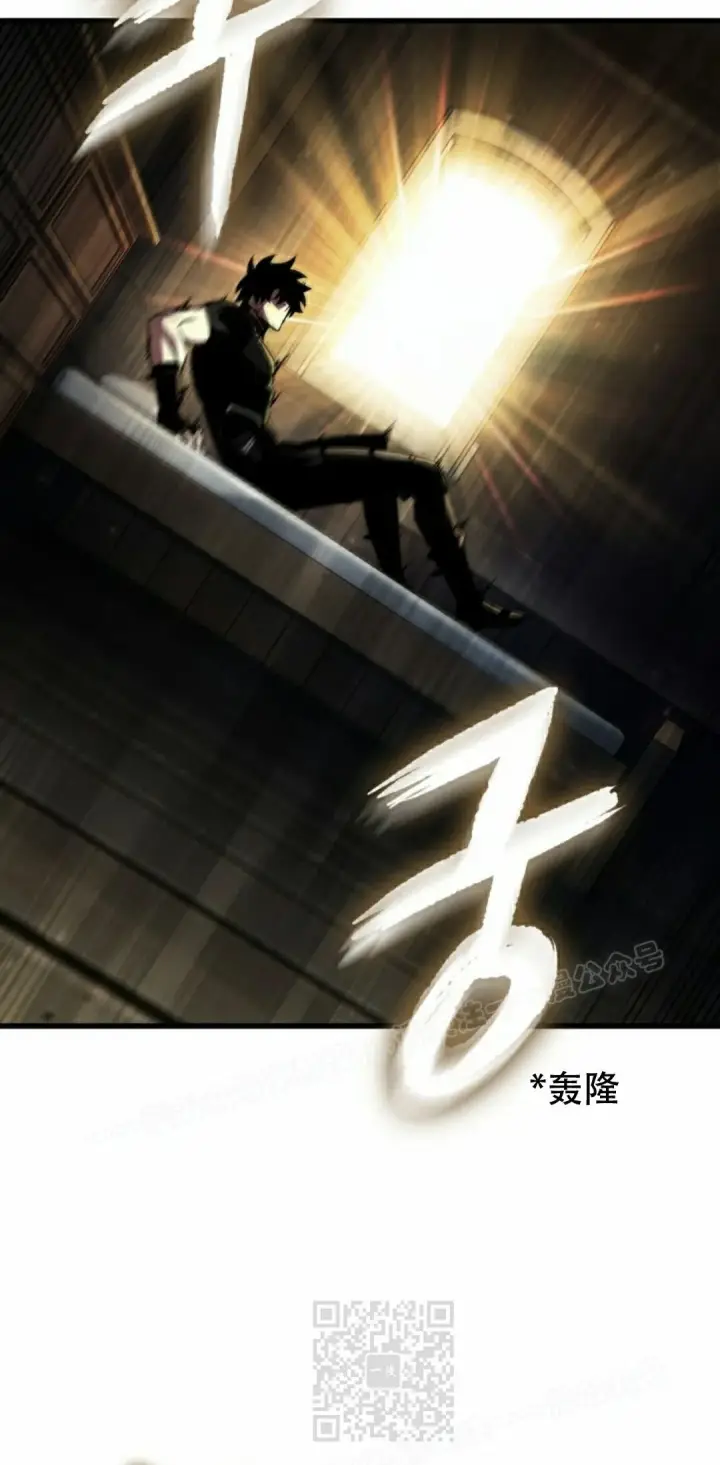 漫画《Pick me up!》第157话第39张图