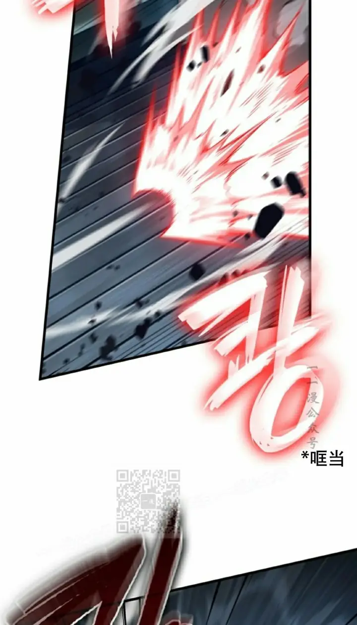 漫画《Pick me up!》第157话第63张图