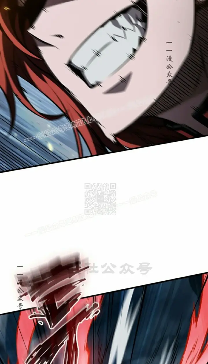 漫画《Pick me up!》第157话第67张图