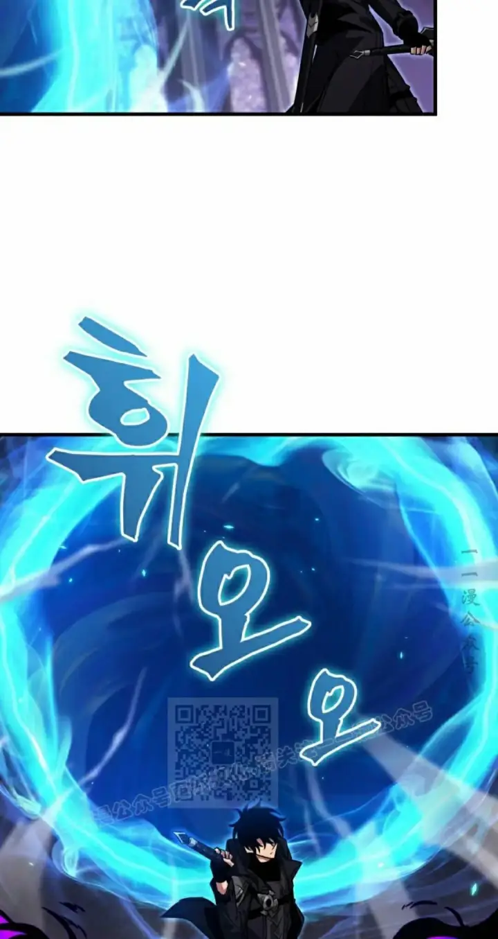 漫画《Pick me up!》第180话第33张图