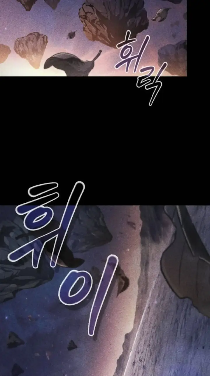 漫画《Pick me up!》第182话第68张图