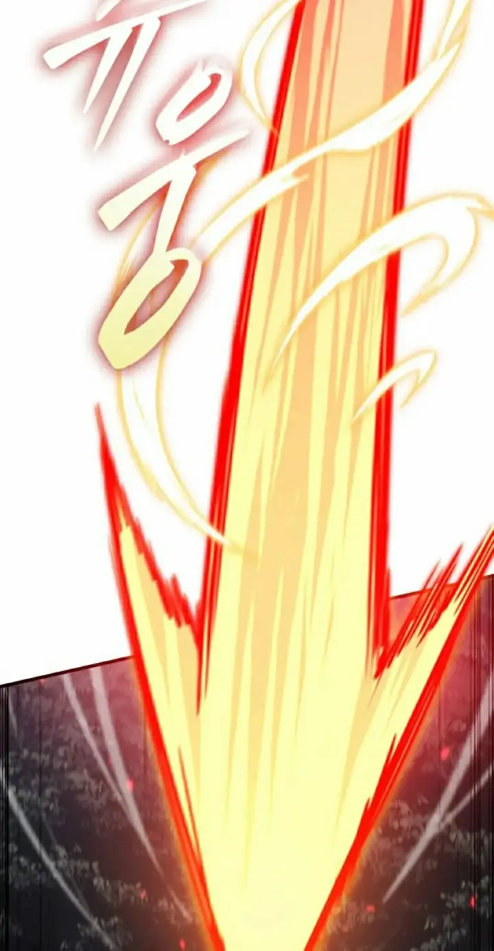 漫画《Pick me up!》第187话第82张图