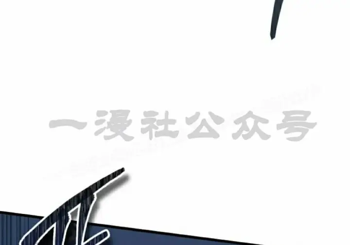 漫画《Pick me up!》第190话第117张图