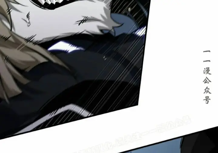 漫画《Pick me up!》第190话第59张图