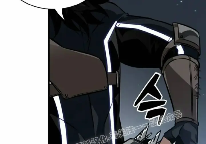 漫画《Pick me up!》第191话第119张图