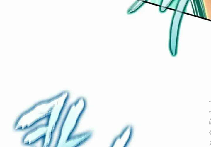 漫画《Pick me up!》第191话第68张图