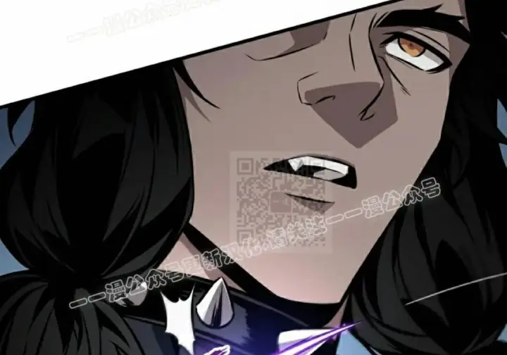 漫画《Pick me up!》第191话第80张图