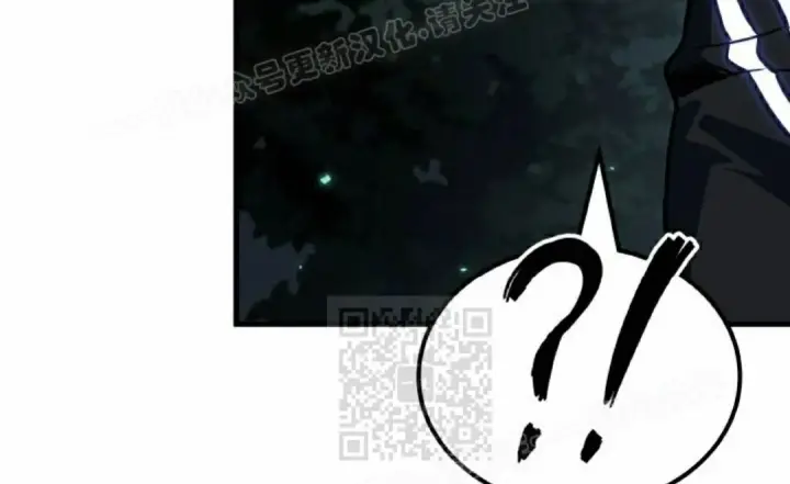 漫画《Pick me up!》第191话第87张图
