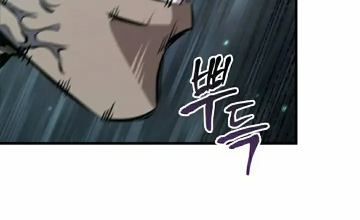 漫画《Pick me up!》第191话第90张图