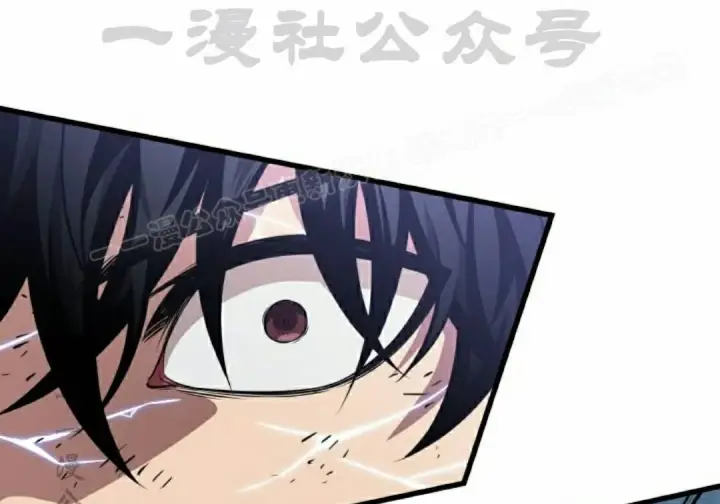 漫画《Pick me up!》第194话第100张图