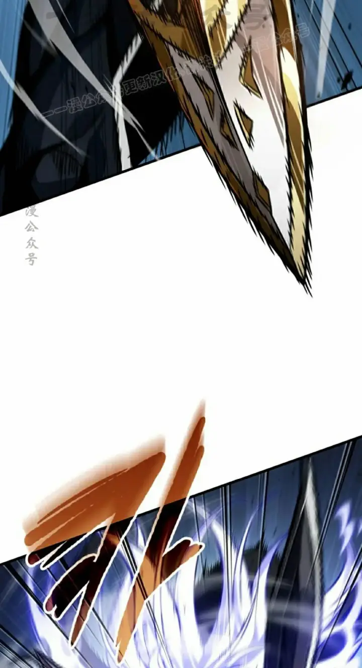 漫画《Pick me up!》第194话第124张图
