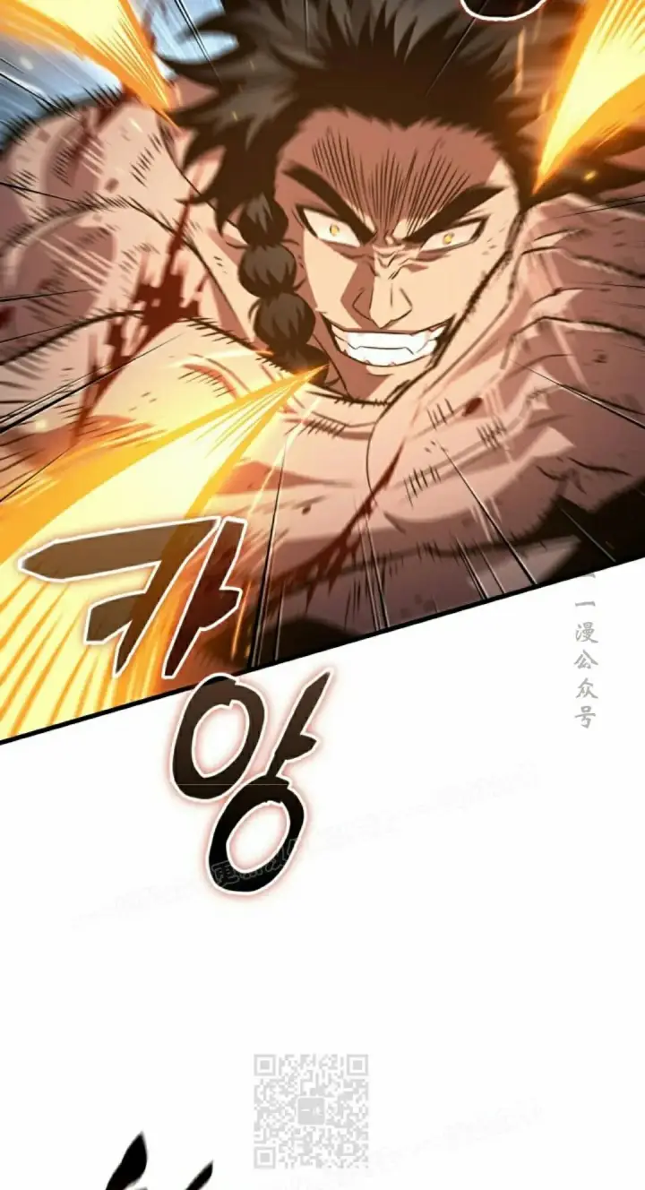 漫画《Pick me up!》第194话第129张图