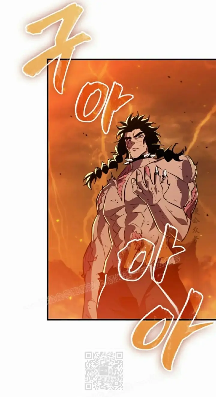 漫画《Pick me up!》第194话第179张图