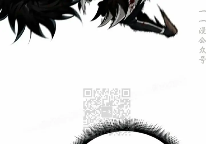 漫画《Pick me up!》第194话第76张图