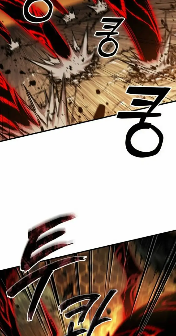 漫画《Pick me up!》第195话第8张图