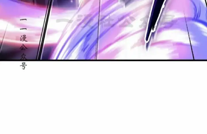 漫画《Pick me up!》第198话第151张图