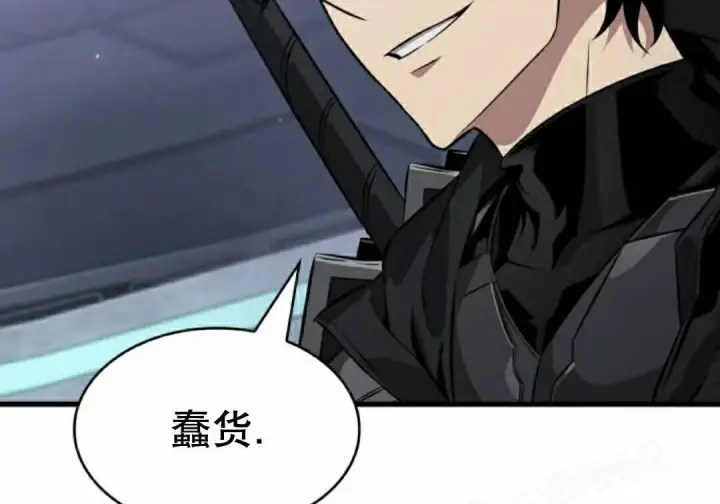 漫画《Pick me up!》第198话第156张图
