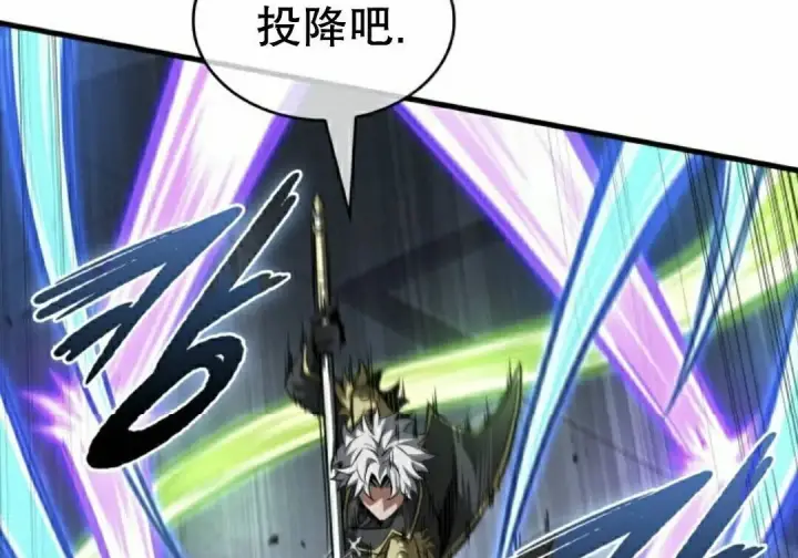 漫画《Pick me up!》第198话第62张图