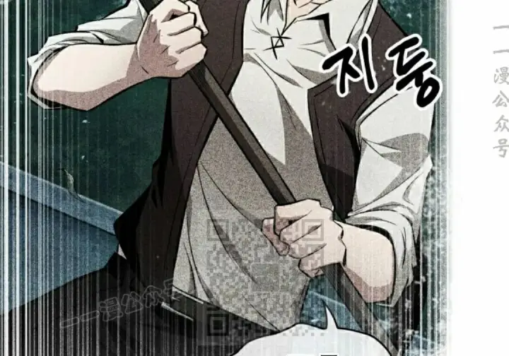 漫画《Pick me up!》第199话第116张图